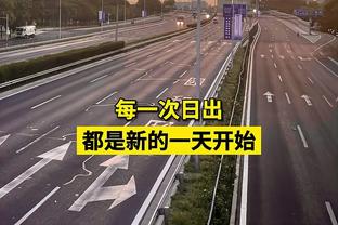 能赢就见鬼了！灰熊合计抢34板 而国王抢了59个板&小萨21板