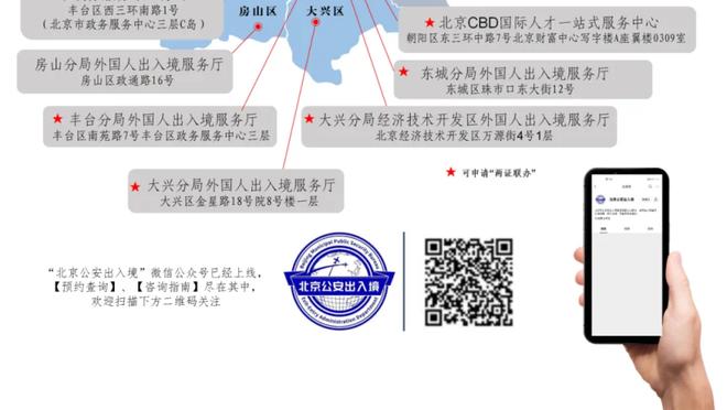 欧足联违规！欧盟法院：欧足联和国际足联相关规定违反欧盟法律